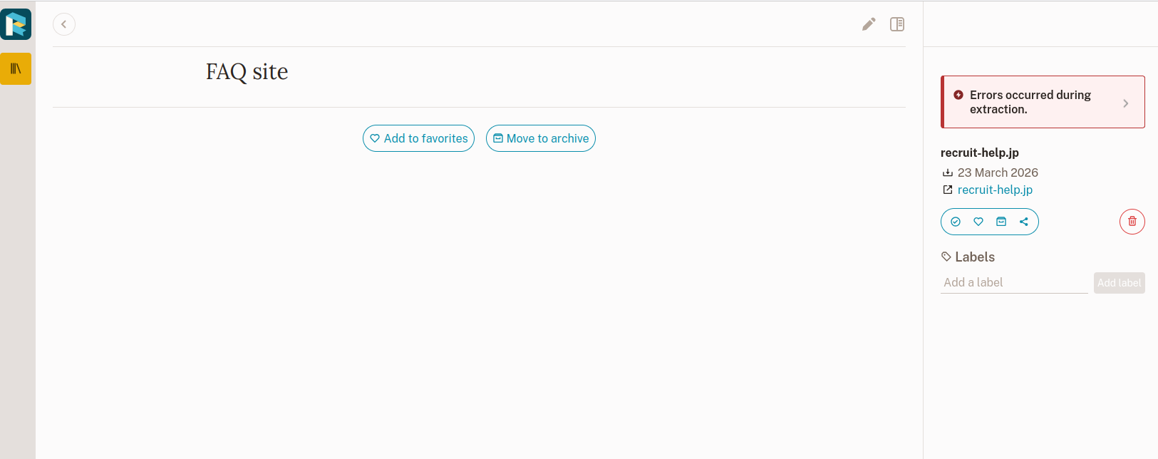 Webインターフェース経由ではコンテンツが保存できていない