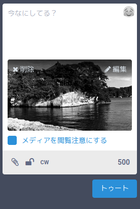 正しくリサイズされた